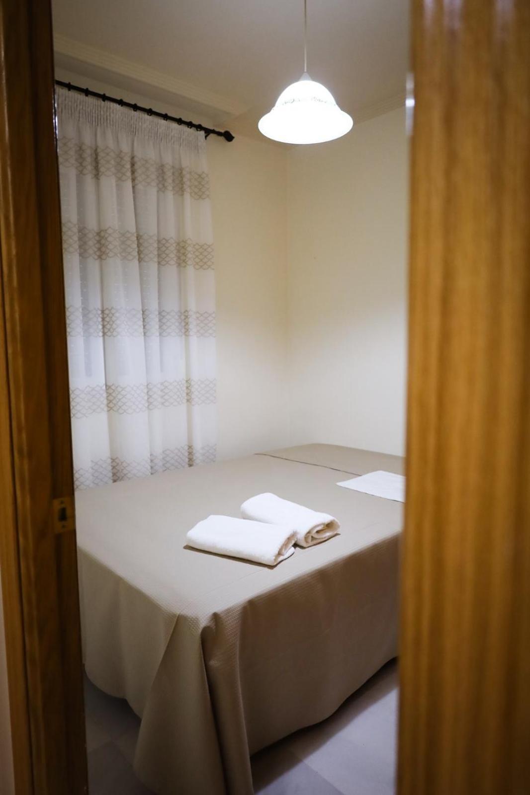 Hospedium Dlj Arjona Centro I Lejlighed Eksteriør billede